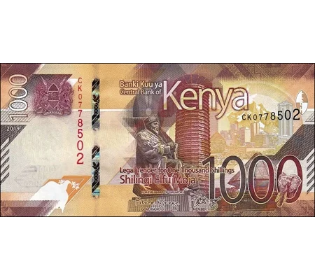 1000 shillings - 2019 - B148a - W56 - Unc