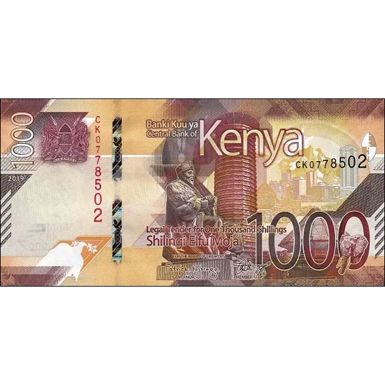 1000 shillings - 2019 - B148a - W56 - Unc