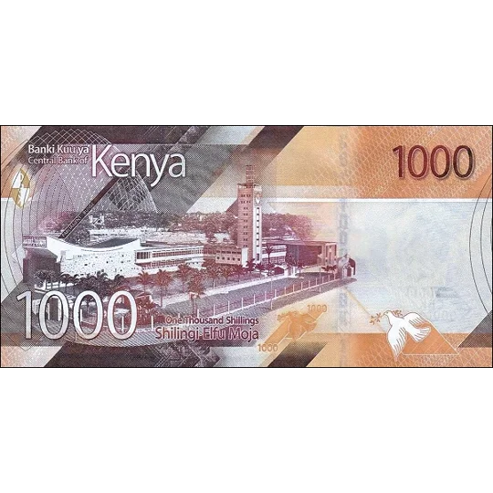 1000 shillings - 2019 - B148a - W56 - Unc