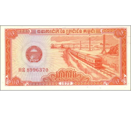 0,5 Riel - 1979 - P27 - B303a - Unc
