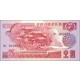 North Korea-5 Won-1988-P36-KFX414