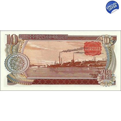 North Korea-10 Won-1979-P20c-B309c
