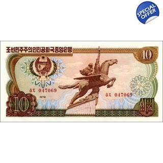 North Korea-10 Won-1978.. North Korea-10 Won-1978..