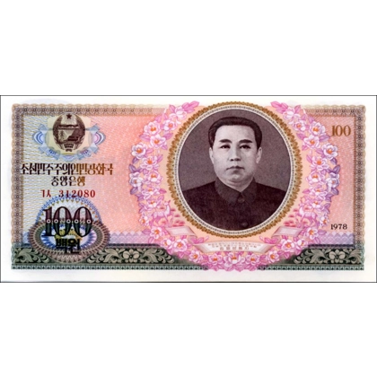 North Korea - 100 Won - 1978 - P22