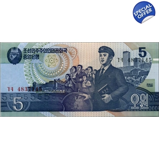 North-Korea - 5 Won - 1..