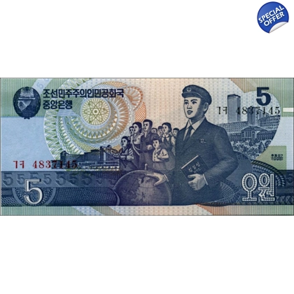 North-Korea - 5 Won - 1998 - P40b-B317a