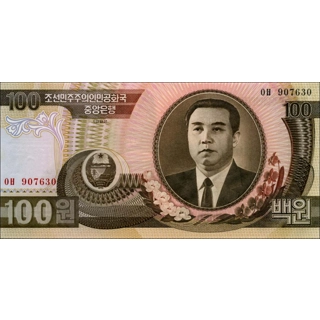 North Korea - 100 Won -..