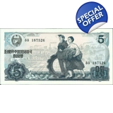 North Korea-5 Won-1979-P19b-B308b North Korea-5 Won-1979-P19b-B308b