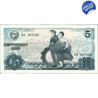 North Korea-5 Won-1979-..