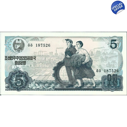 North Korea-5 Won-1979-P19b-B308b