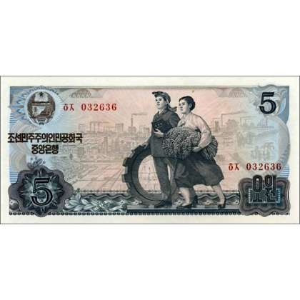 North Korea - 5 Won - 1979 - P19c-B308c
