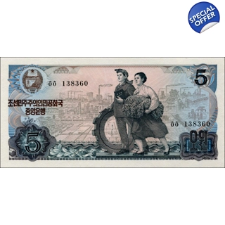 North Korea-5 Won-1984-..