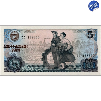 North Korea-5 Won-1984-P19e-B308e