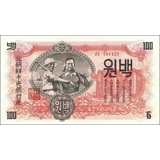 North Korea - 100 Won - 1947 - P11b - ..