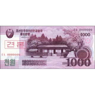 North Korea - 1000 Won ..