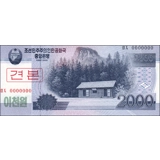 North Korea - 2000 Won - 2008 - P65s -..