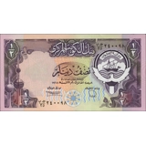 Kuwait - 1/2 Dinar - P12d - B213a