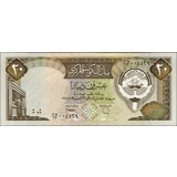 Kuwait - 20 Dinar - P16b - B211b