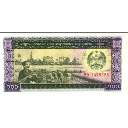 Laos - 100 Kip - P30 - B506a