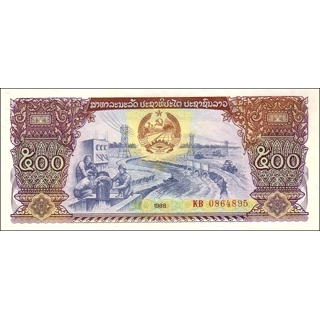 Laos - 500 Kip - 1988 -..