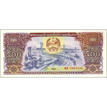 Laos - 500 Kip - 1988 - P31 - B507a
