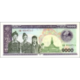 Laos - 1000 Kip - 1998 - P32A - B509a