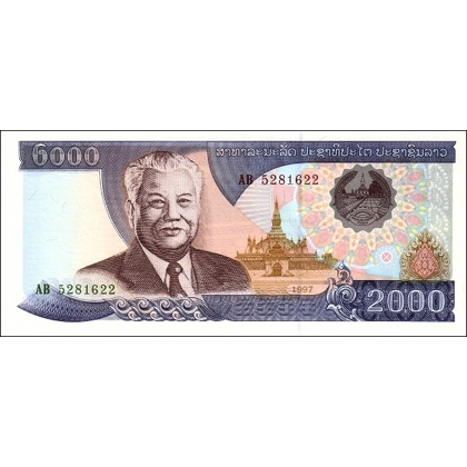 Laos - 2000 Kip - 1997 - P33a - B510a