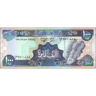 Lebanon - 1000 Livres -..