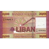 Lebanon - 20.000 Livres - 2019 - P93c ..