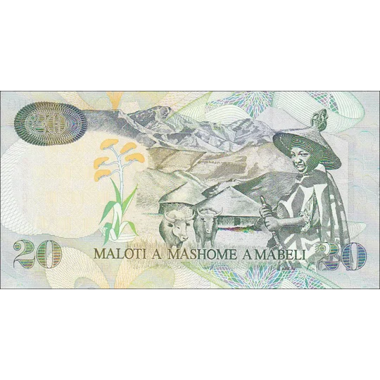 20 Maloti - 2005 - P16d - B213d - Unc