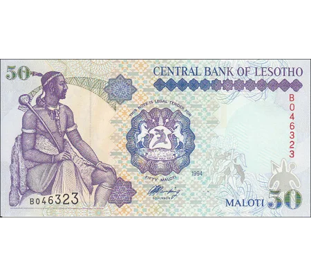 50 Maloti - 1994 - P17a - B214a - Unc