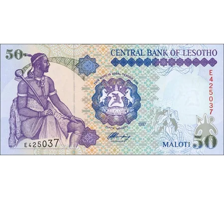 50 Maloti - 1997 - P17b - B214b - Unc