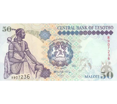 50 Maloti - 2001 - P17d - B214d - Unc