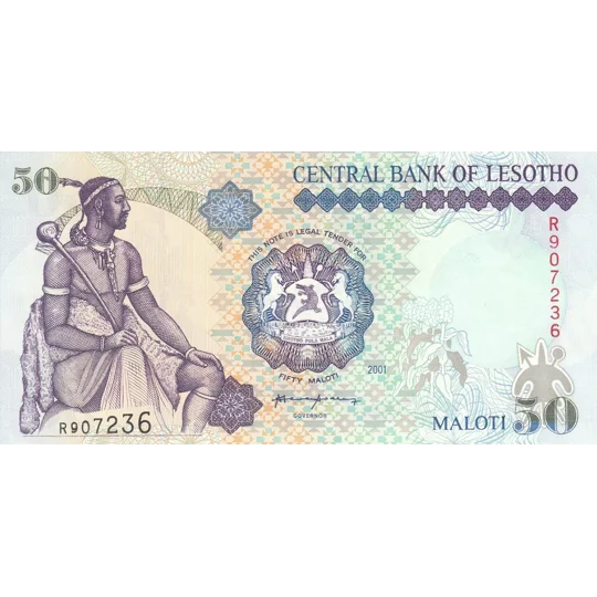 50 Maloti - 2001 - P17d - B214d - Unc