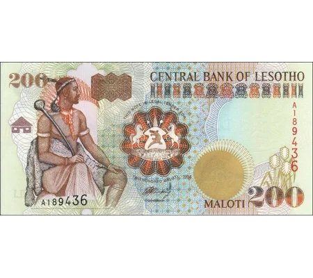 200 Maloti - 1994 - P20a - B217a - Unc