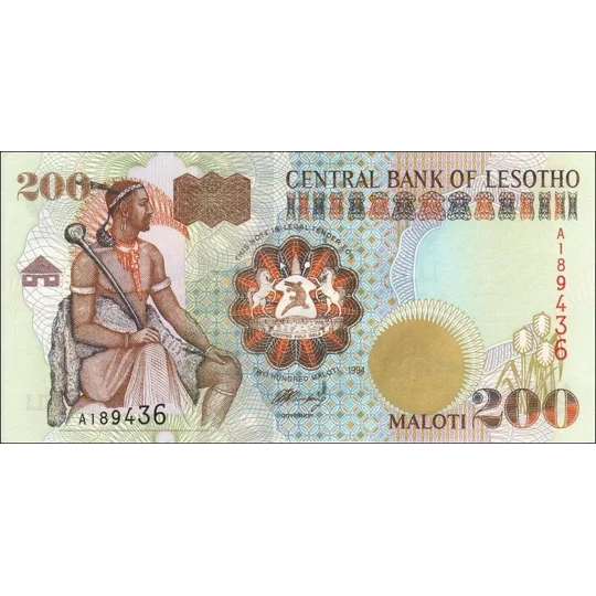 200 Maloti - 1994 - P20a - B217a - Unc