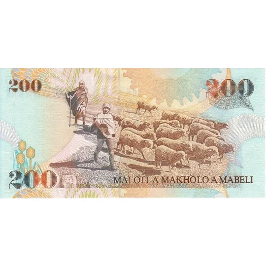 200 Maloti - 1994 - P20a - B217a - Unc