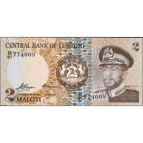 2 Maloti - 1981 - P4a - B201a - Unc