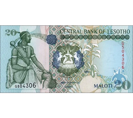 20 Maloti - 1999 - P16b - B213b - Unc