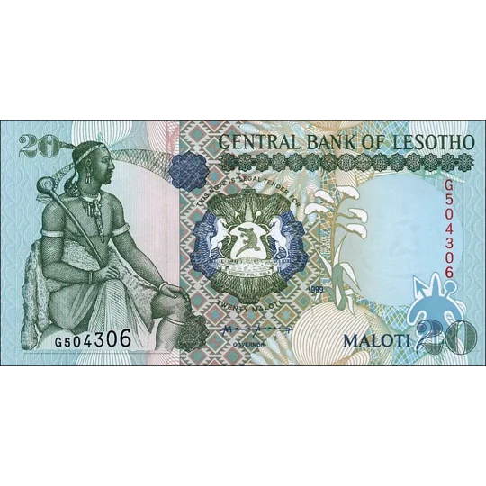 20 Maloti - 1999 - P16b - B213b - Unc