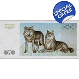 Lithuania - 500 Talonas - 1993 - P46 -..
