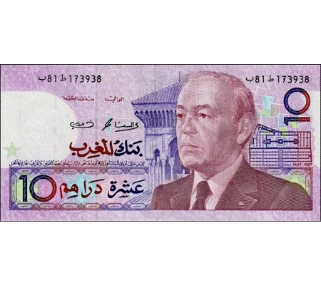 10 Dirhams - 1987 - P63b - B504b - Unc