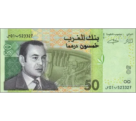 50 Dirhams - 2002 - P69a - B510a - Unc