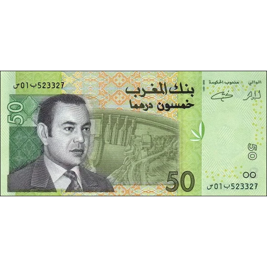 50 Dirhams - 2002 - P69a - B510a - Unc