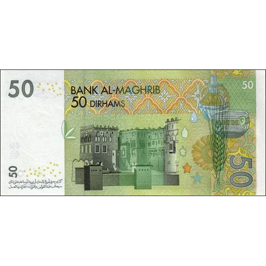 50 Dirhams - 2002 - P69a - B510a - Unc
