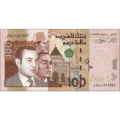 Morocco - 100 Dirhams - 2002 - P70 - B511a