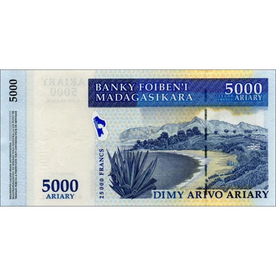 5000 Ariary - 2003 - P84 - B318a - Unc