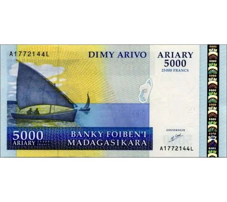 5000 Ariary - 2003 - P84 - B318a - Unc