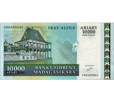 10.000 Ariary - 2003 - P85 - B319a - Unc
