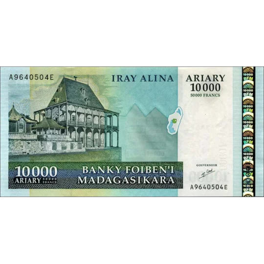 10.000 Ariary - 2003 - P85 - B319a - Unc